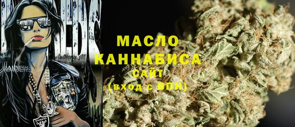 мдма Няндома