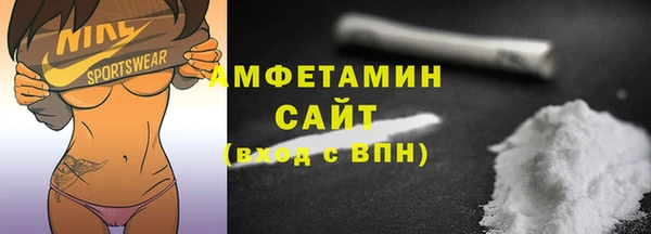 скорость Богданович