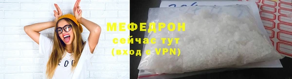 скорость Богданович