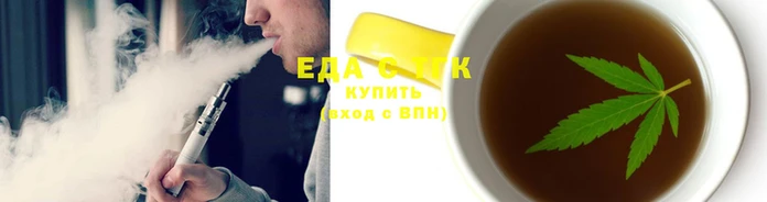 скорость Богданович