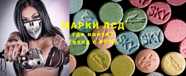соль курить ск Богородицк
