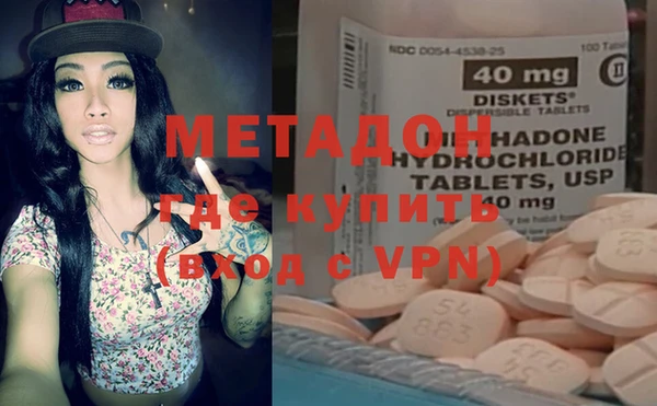 соль курить ск Богородицк