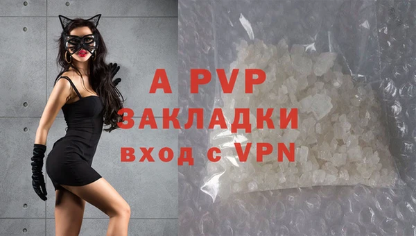 скорость Богданович