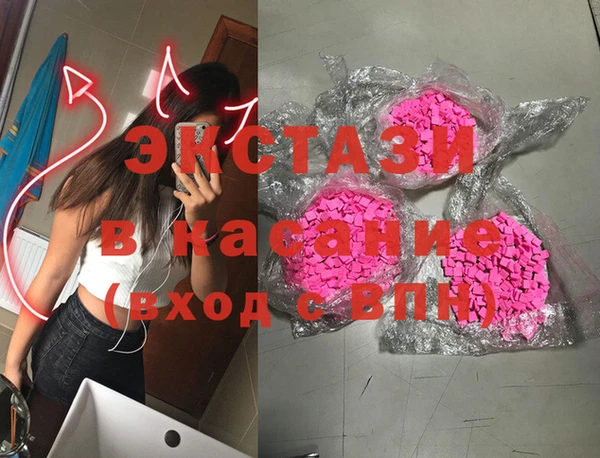 скорость Богданович