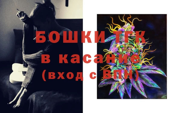 соль курить ск Богородицк