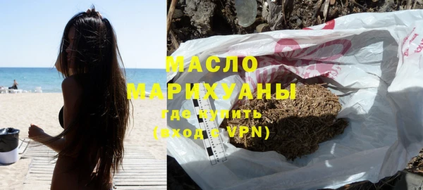 скорость Богданович