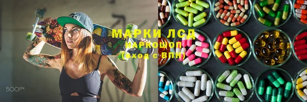 скорость Богданович