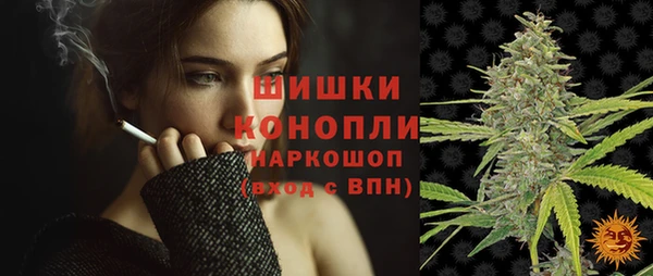 скорость Богданович