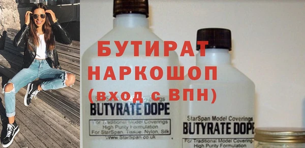ПСИЛОЦИБИНОВЫЕ ГРИБЫ Нягань