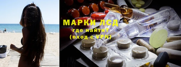 скорость Богданович