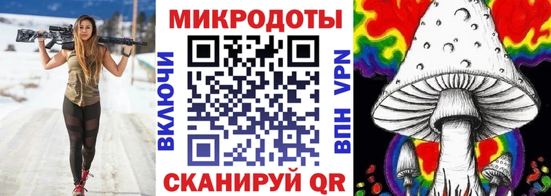 дарнет шоп  Мышкин  Псилоцибиновые грибы Psilocybine cubensis 